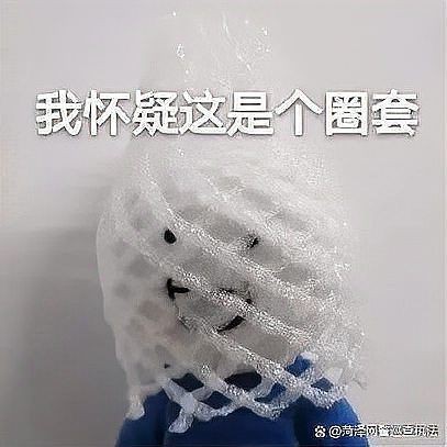 九龍銀杯免費送是真的嗎|“九龍銀杯免費送”活動引發關注菏澤網警推送九龍銀杯