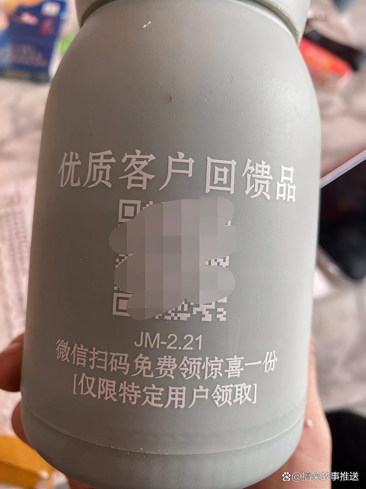 九龍銀杯免費送是真的嗎|“九龍銀杯免費送”活動引發關注菏澤網警推送九龍銀杯