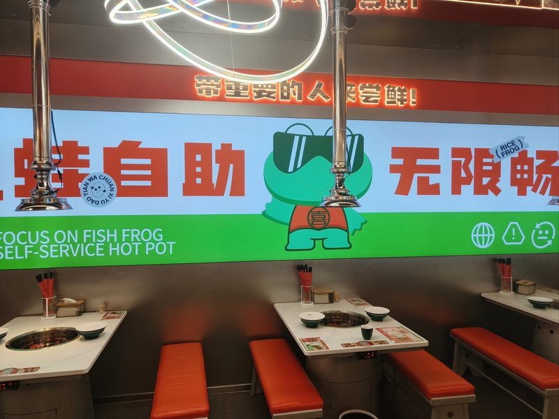 高淳龍魚店|南京高淳龍魚店為什么注銷高淳龍魚店哪家生意最好