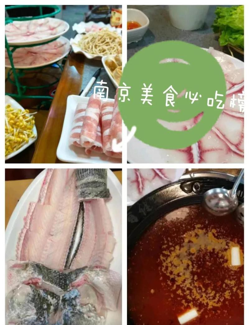 高淳龍魚店|南京高淳龍魚店為什么注銷高淳龍魚店哪家生意最好