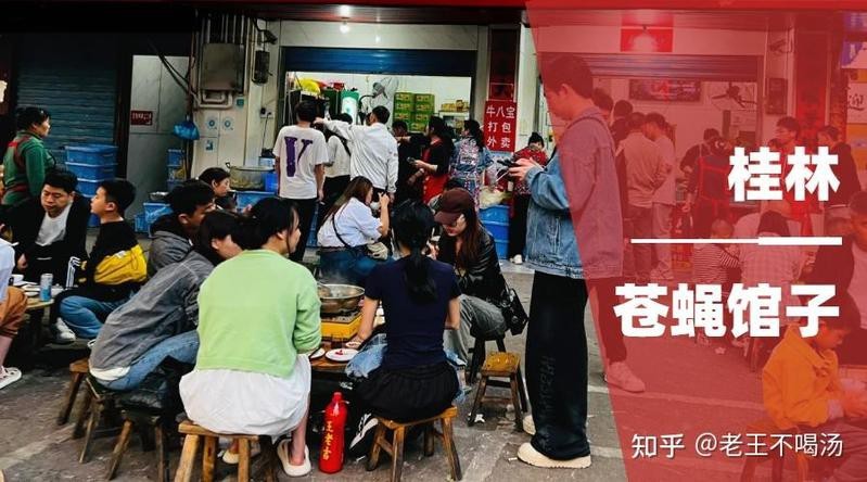 風水尋龍衛星地圖軟件的用戶評價如何，尋龍衛星地圖軟件怎么樣？