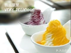 泰安龍魚店|泰安有沒有專業的龍魚店鋪推薦
