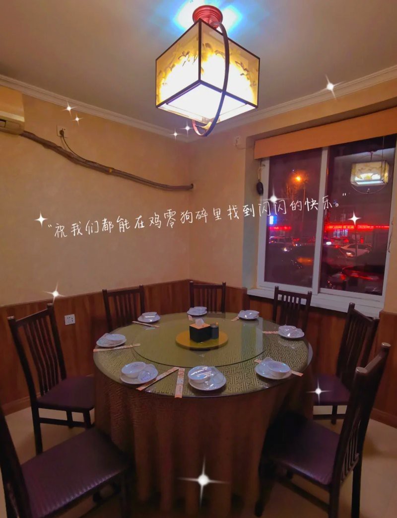 錦州龍魚店|錦州有哪些知名的龍魚店