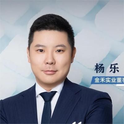 金禾集團董事長|金無糖董事長楊樂