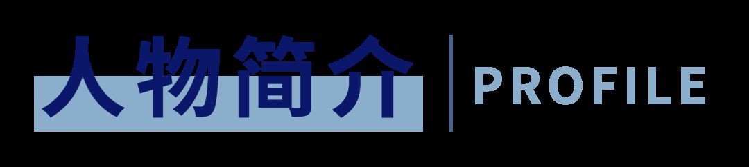 金禾集團董事長|金無糖董事長楊樂