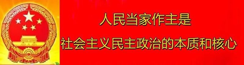 趴地虎不能養(yǎng)的原因|關(guān)于趴地虎養(yǎng)殖的問(wèn)題