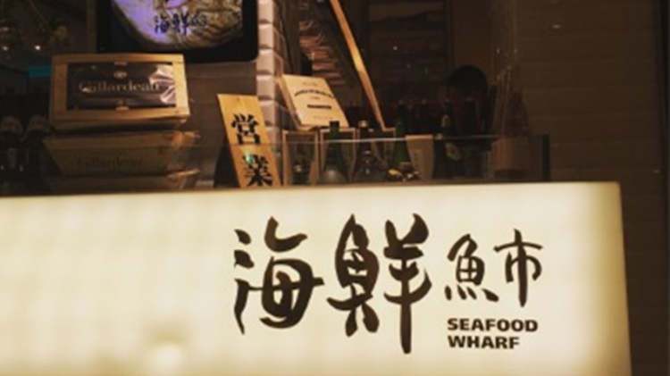 衡山龍魚店|如何判斷衡山周邊的龍魚店的價格范圍