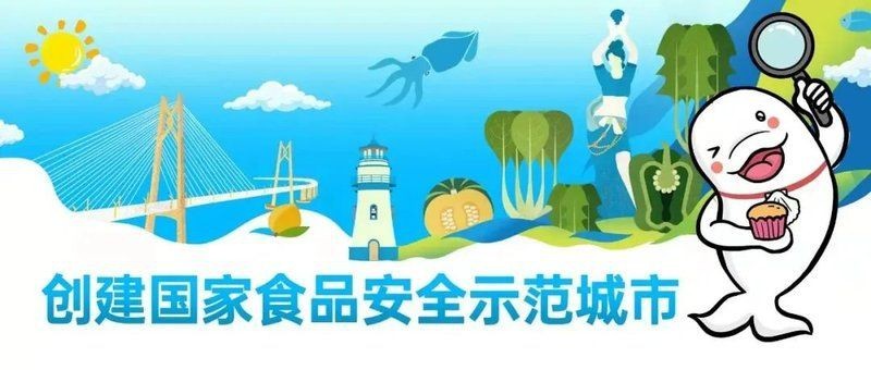 金娃娃河豚魚有毒嗎|金娃娃河豚魚中毒案例分析金娃娃河豚魚的毒性特征