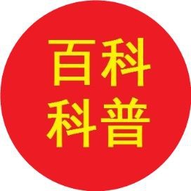 金娃娃河豚魚有毒嗎|金娃娃河豚魚中毒案例分析金娃娃河豚魚的毒性特征