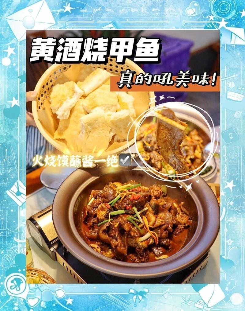 永清龍魚店|永清這家路邊神店讓我狂炫三碗飯讓我狂炫三碗飯