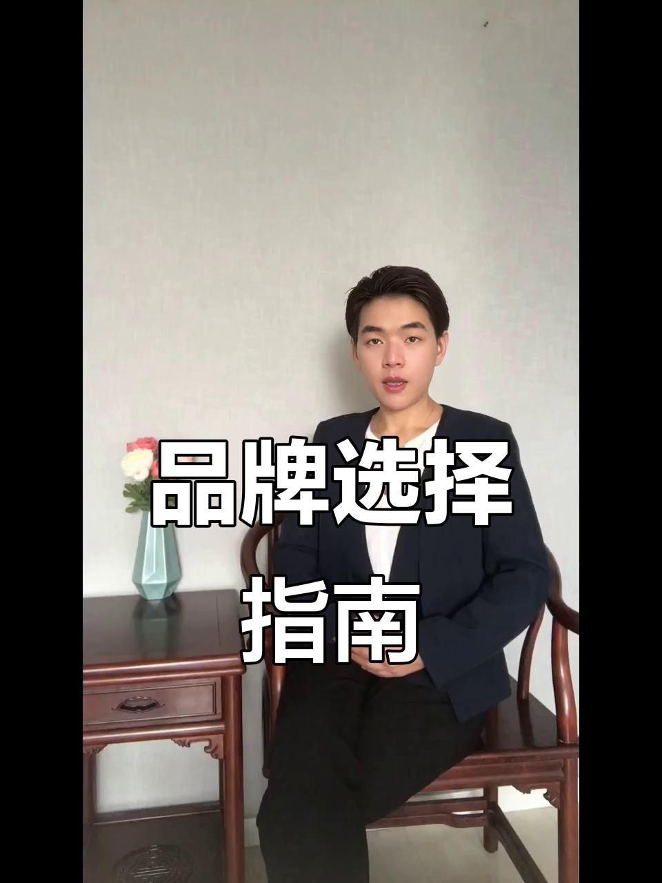 能詳細(xì)介紹一下這三個(gè)品牌嗎？|中國(guó)護(hù)膚品牌三巨頭