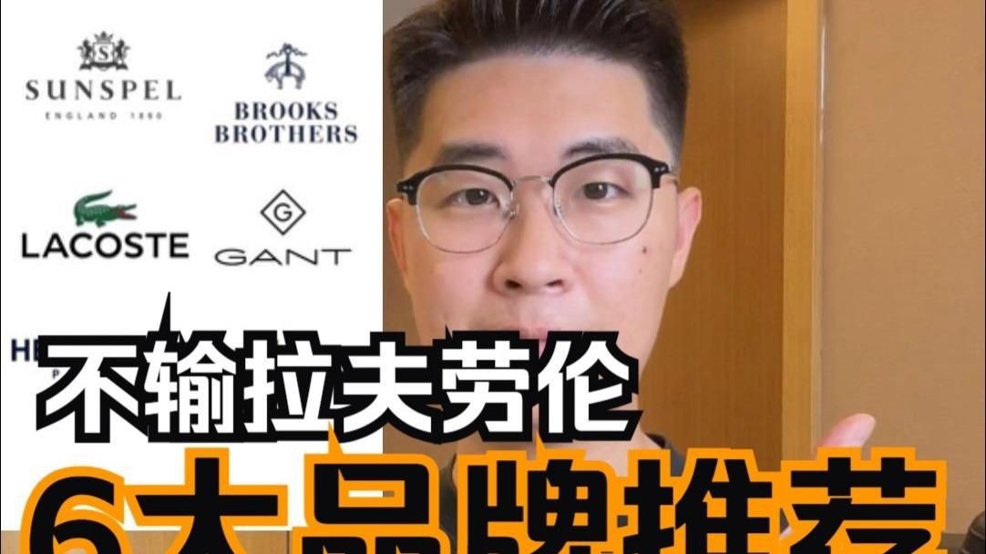 能詳細介紹一下這三個品牌嗎？|中國護膚品牌三巨頭