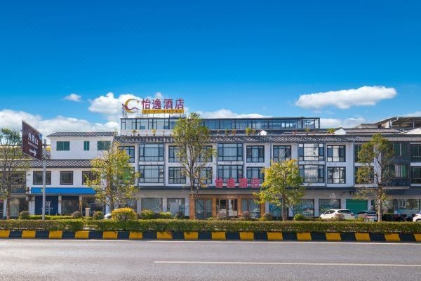 仁化龍魚店|仁化縣有專門的“龍魚店\”嗎？