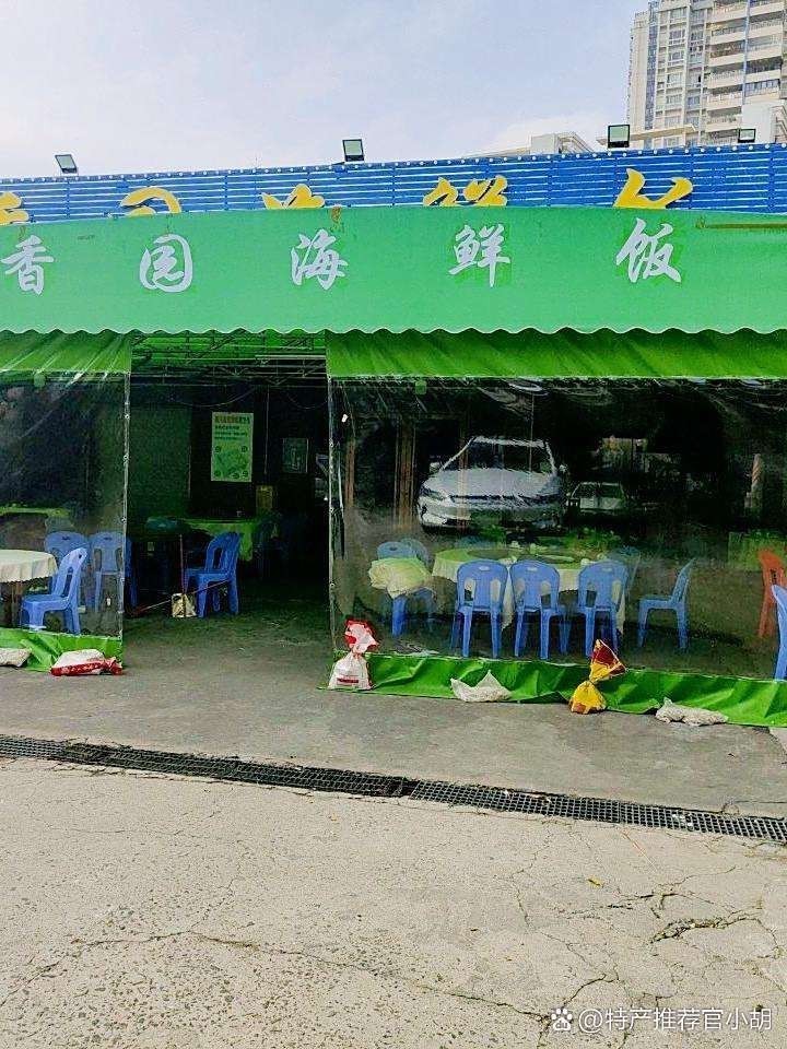 霞山水族店|湛江市霞山區主要水族店