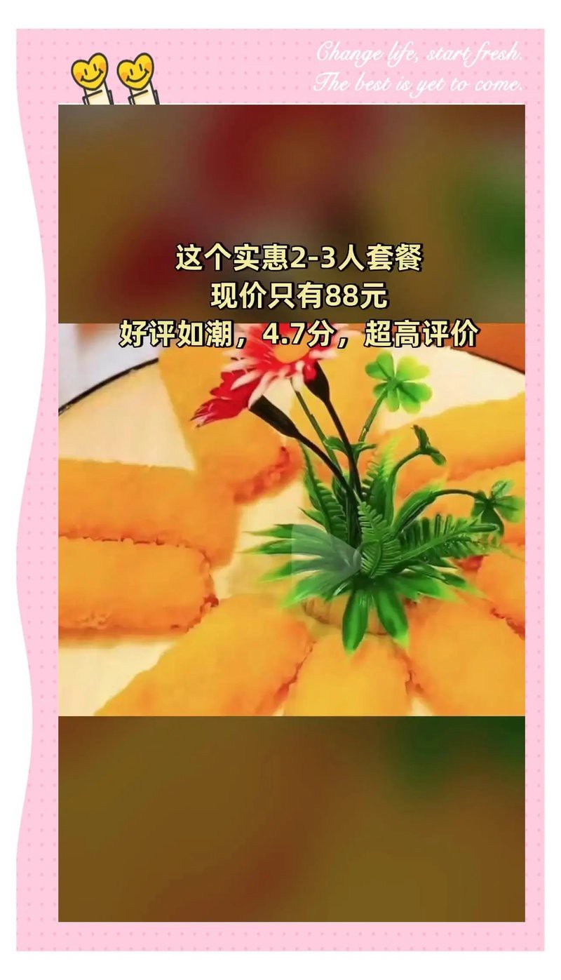 谷城龍魚店|襄陽谷城龍魚店聯(lián)系方式如何前往谷城龍魚店有龍魚店嗎