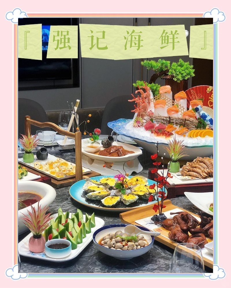 谷城龍魚店|襄陽谷城龍魚店聯(lián)系方式如何前往谷城龍魚店有龍魚店嗎