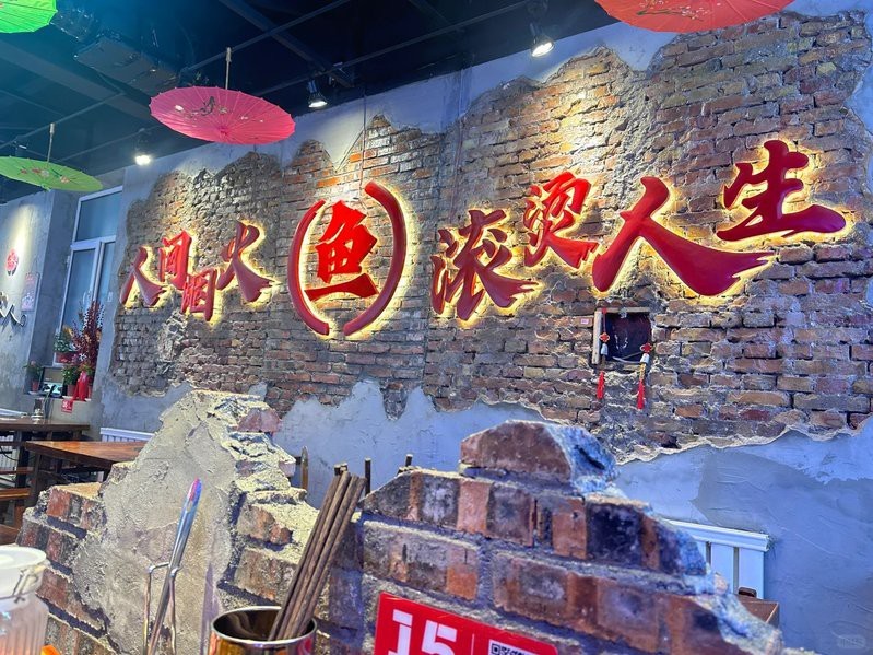 石河子龍魚店|石河子市祥龍水族館主營觀賞魚銷售及魚缸設計服務