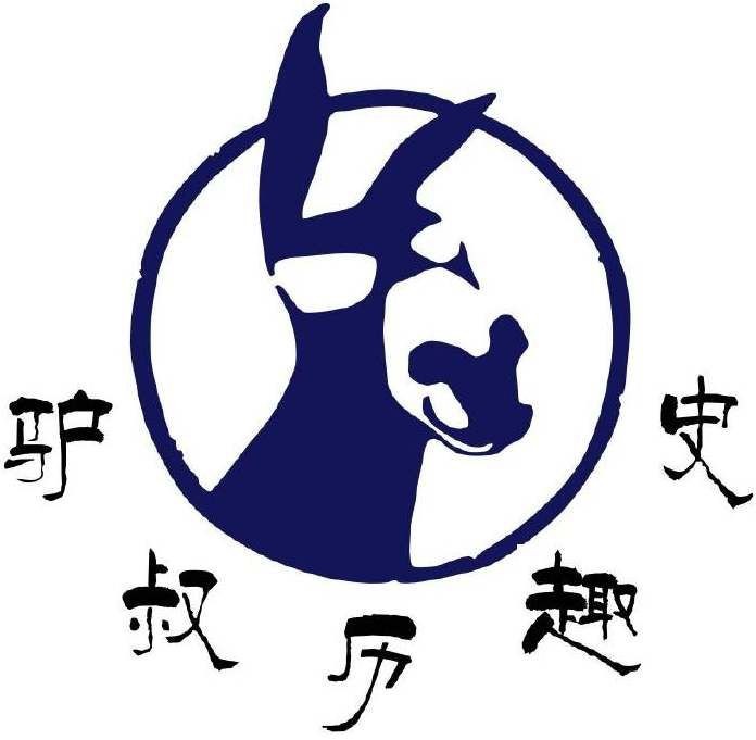 皇族最純正的十個(gè)復(fù)姓|中國(guó)歷史淵源與文化內(nèi)涵，這個(gè)姓氏曾出過15位宰相的家族