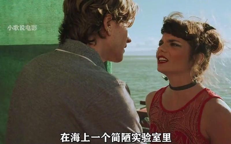 六頭鯊魚|嗶哩嗶哩六頭鯊