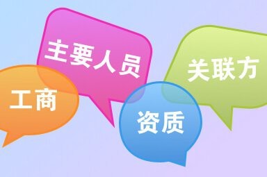 解放水族店|海口解放東路這家“無名”水族館，你去過嗎