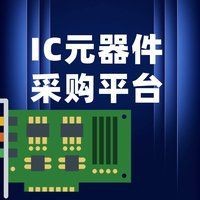 紅龍芯片查詢真偽入口|紅龍芯片的真偽查詢費用是多少