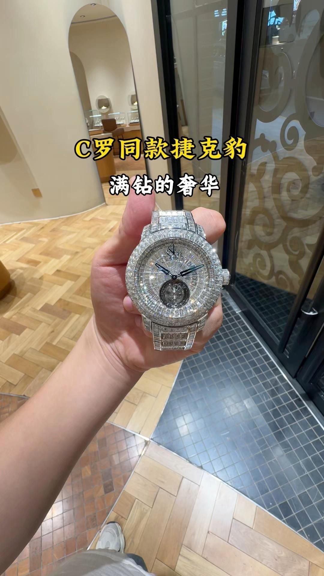 滿鉆手表是什么牌子|滿鉆手表怎么選
