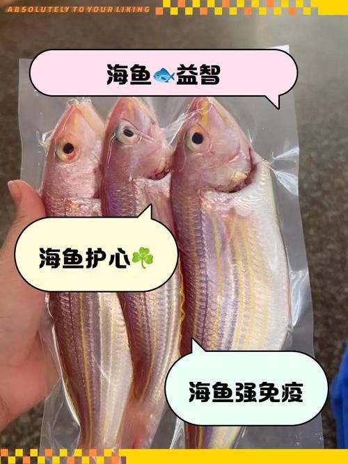 福海魚(yú)圖片及價(jià)格|新疆福海冬捕節(jié)頭魚(yú)拍賣價(jià)刷新歷史新高