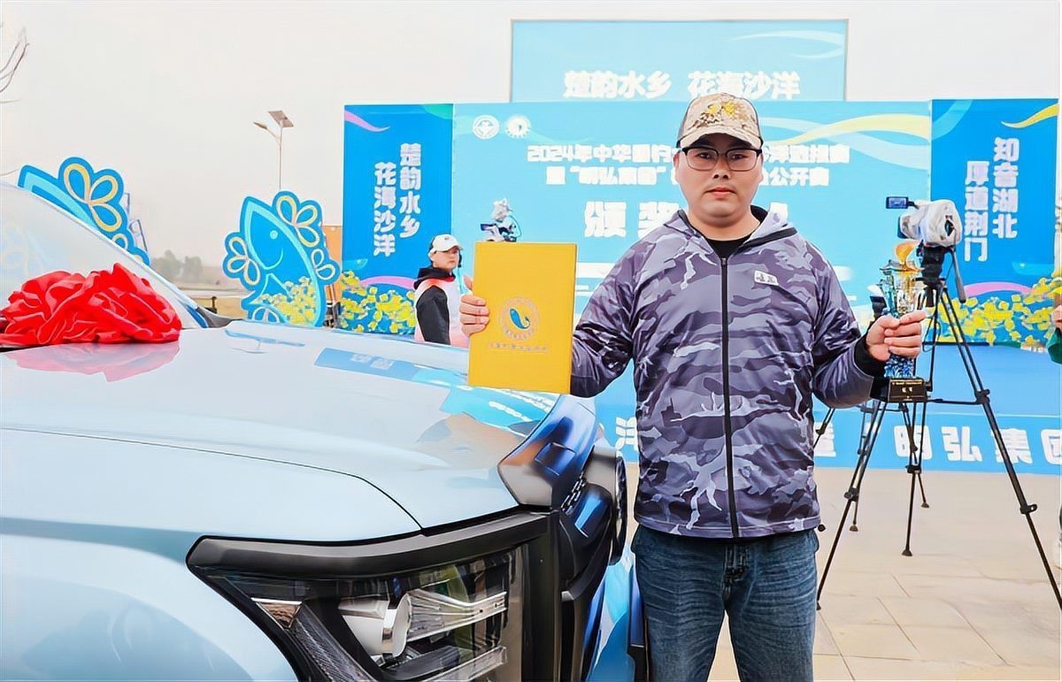 沙市龍魚店|關(guān)于“沙市龍魚店”你了解多少？