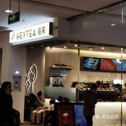 錫林高勒龍魚店|“錫林高勒龍魚店”具體信息公開資料中未查詢到