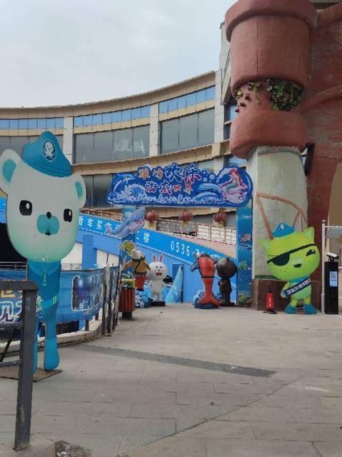 濰坊水族店|山東濰坊水族館推薦