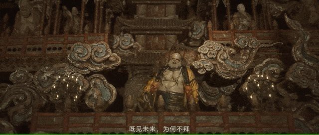 隰縣龍魚店|山西隰縣小西天發文感激每一位“天命人”北京日報客戶端