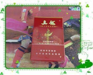 紅色真龍硬盒|紅色真龍硬盒市場價格紅色真龍硬盒有哪些版本如何辨別