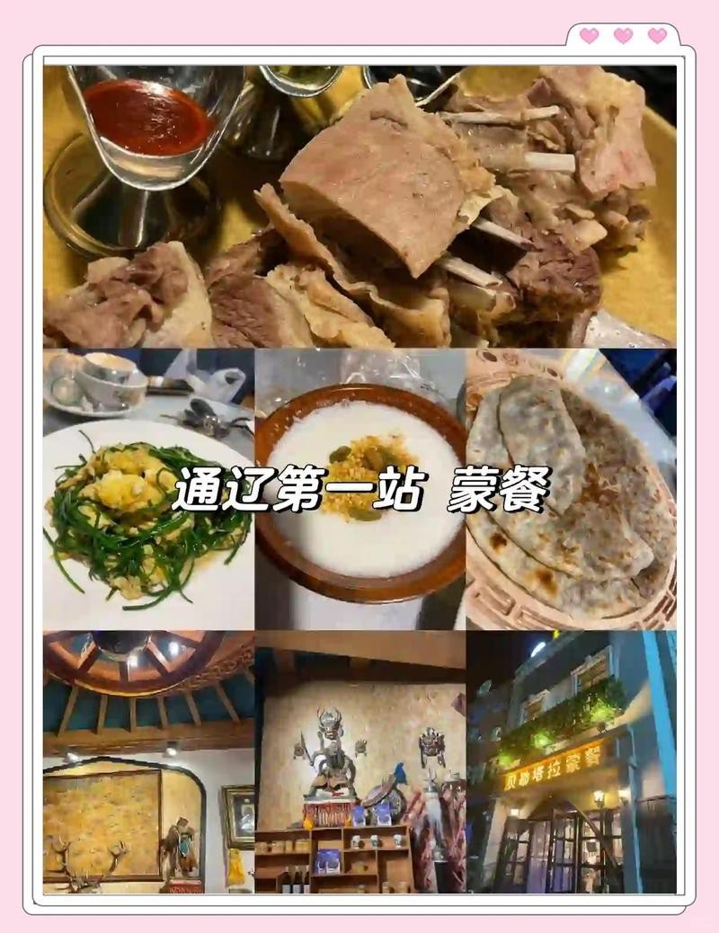 科爾沁左翼后旗龍魚店|如何聯系科爾沁左翼后旗的龍魚店 科爾沁左翼后旗龍魚店|如何聯系科爾沁左翼后旗的龍魚店 全國水族館企業名錄 第1張
