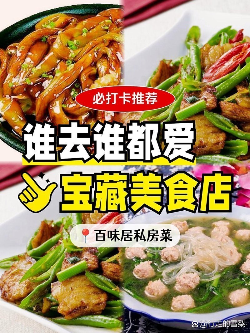 科爾沁左翼后旗龍魚店|如何聯系科爾沁左翼后旗的龍魚店 科爾沁左翼后旗龍魚店|如何聯系科爾沁左翼后旗的龍魚店 全國水族館企業名錄 第2張