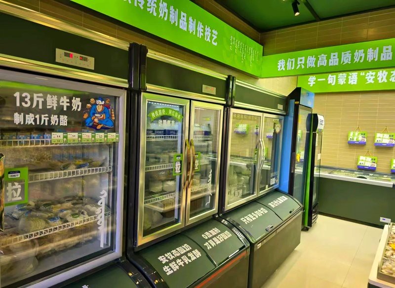 科爾沁左翼后旗龍魚店|如何聯系科爾沁左翼后旗的龍魚店 科爾沁左翼后旗龍魚店|如何聯系科爾沁左翼后旗的龍魚店 全國水族館企業名錄 第3張