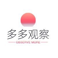 河南鉆石和真鉆一樣嗎|河南鉆石與真鉆存在一定區別從外觀上看二者極為相似