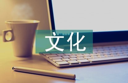 魚缸背景用龍有什么講究|養(yǎng)龍魚風(fēng)水學(xué)風(fēng)水?dāng)[件龍的擺放講究