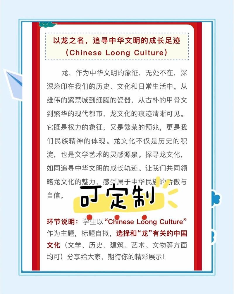 魚缸背景用龍有什么講究|養(yǎng)龍魚風(fēng)水學(xué)風(fēng)水?dāng)[件龍的擺放講究