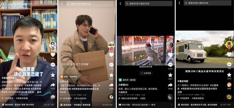 龍龍的視頻風格有何特點？|5組國風龍龍小可愛來啦，