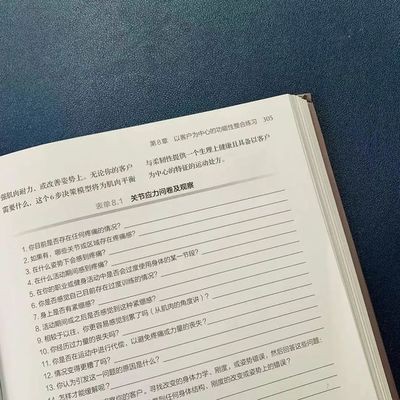 印尼龍魚Suwana，神秘水域中的王者之美，印尼龍魚Suwana，神秘水域的王者之美