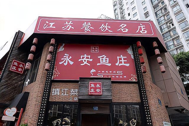 鎮江龍魚店|丹陽市祥龍魚場海洋之夢龍魚專用藥物有哪些