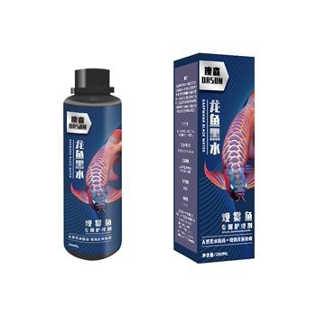 黑水龍魚店|黑水龍魚店每月200元養出“金盔紅甲”保姆級指南