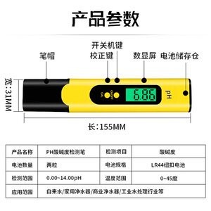 中國(guó)十大高端魚缸品牌排行榜，打造水族世界的奢華體驗(yàn)，中國(guó)十大高端魚缸品牌排行榜，尊享水族奢華盛宴
