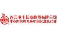 龍魚的芯片怎么查詢|——龍巔芯片查詢功能上線