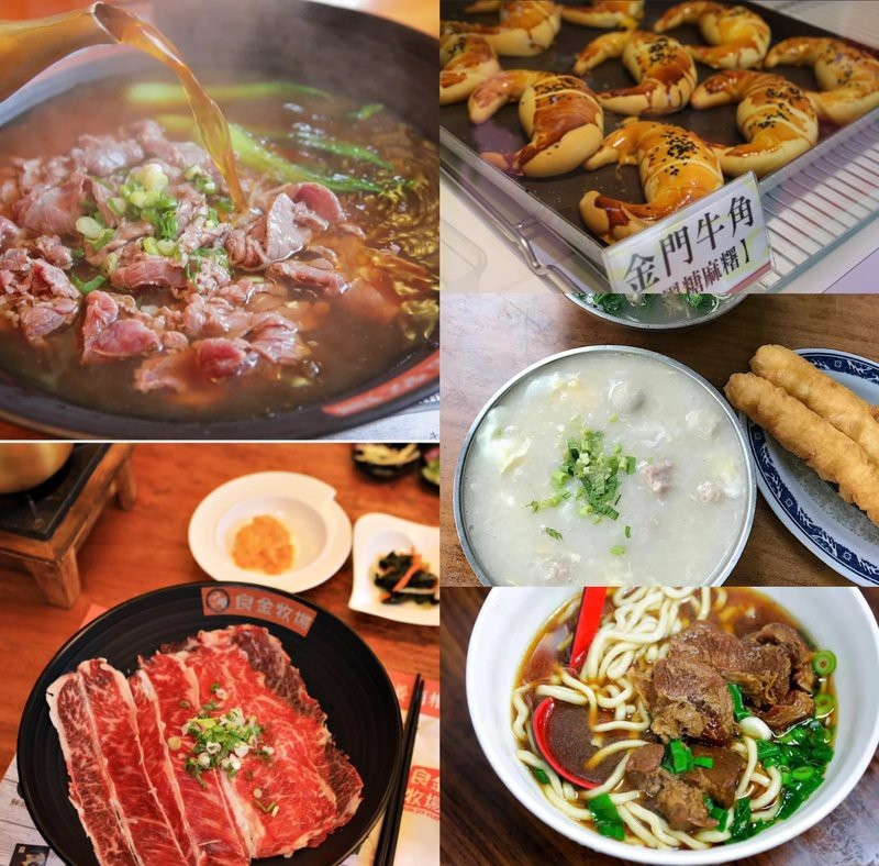 金門龍魚店|金門龍魚店怎么樣