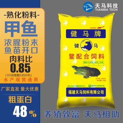 龍魚沉頭會認主人嗎？揭秘龍魚與主人的情感紐帶，龍魚沉頭是認主表現嗎？深度解析龍魚行為與情感互動
