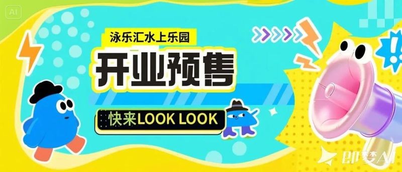 隆回水族店|湖南邵陽市下轄縣水族零售業態以個體工商戶為主