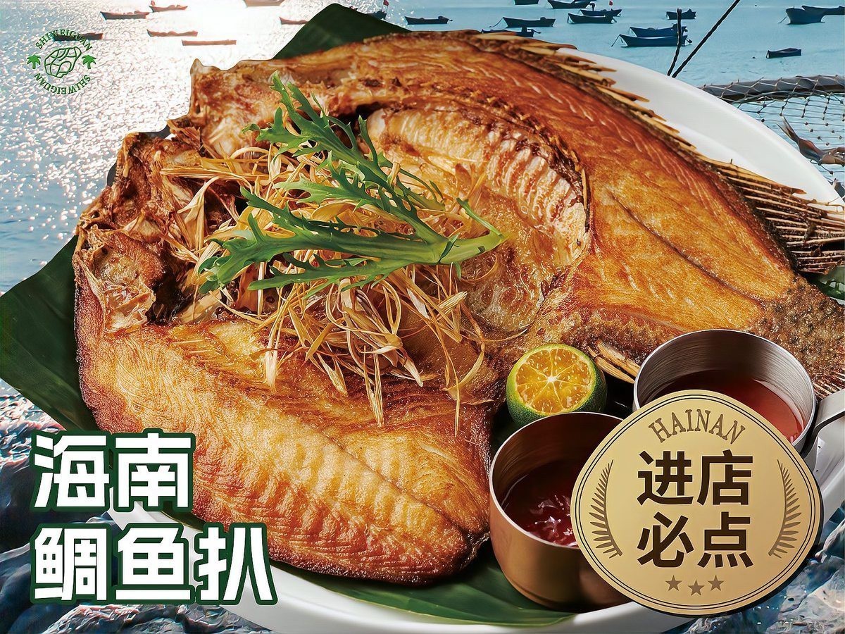 海南龍魚店|三亞龍魚批發市場地址在哪里三亞龍魚批發市場地址在哪里