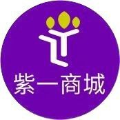 國家認可的增大膏【(nmpa)任何宣稱具有增大功效的外用膏劑類產品】