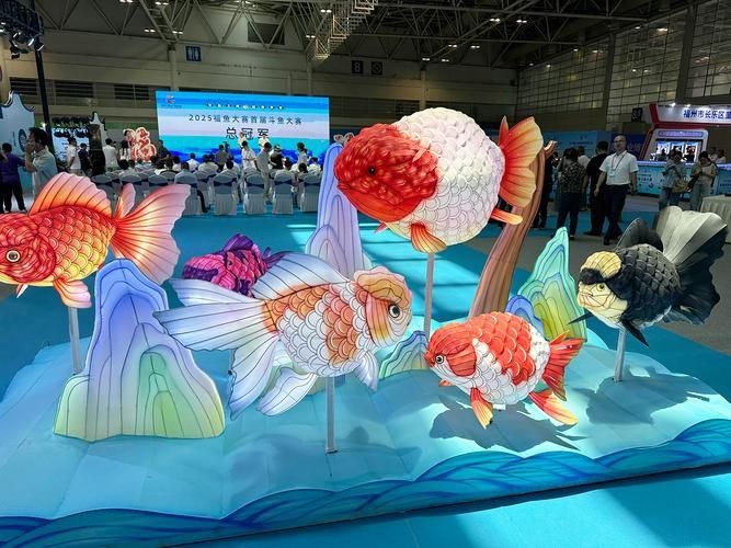金魚比賽獲獎魚圖片|2025福魚大賽之金魚大賽頒獎